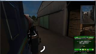 Ets2 かゆい所を改善する Mod作成 Tmax530とアドレスv125の部屋 D Ets2 かゆい所を改善する Mod作成 Tmax530とアドレスv125の部屋 D