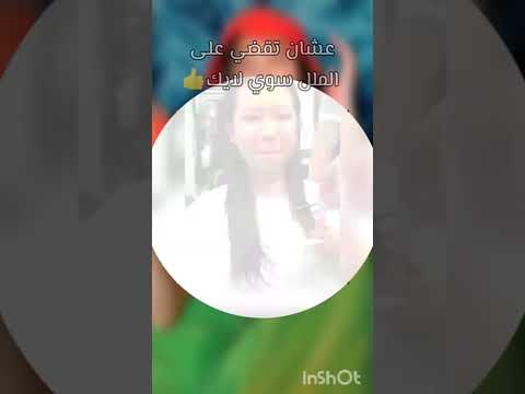 قصة شعر مرة تجنن