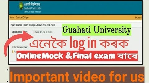 Online Mock & Final Ug &Pg Exam Protal Questions paper download & Answer sheet upload process //GU//