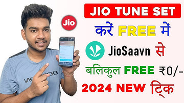 How to Set Jio Caller Tune Free | Jio Free Caller Tune Kaise Lagaye 2024 | Free Jio Caller Tune