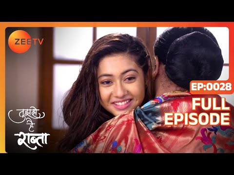 Aau Saheb accepts Kalyani in the family - Tujhse Hai Raabta - Full ep 28 - Zee TV