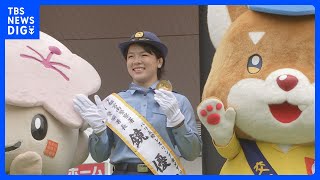 「栃木県でレスリングを始めたので」レスリング金メダリスト・鏡優翔選手がゆかりのある宇都宮市内で1日警察署長に就任　交通安全を呼びかけ｜TBS NEWS DIG