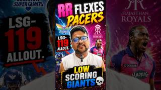 LSG Collapse 😳 | Low Scoring Giants EXPOSED 💀 RR vs LSG IPL 2026 #rrvslsg #ipl2026