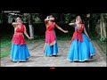 অকোৱা পকোৱা #OKUWAPOKUWA || MADHUSMITA BORTHAKUR || CLASSICAL  DANCE || Mp3 Song