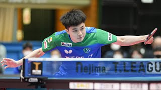 琉球アスティーダ vs 木下マイスター東京 ノジマTリーグ2022-2023 【期間限定】あの大熱戦をもう一度! 2023年2月18日 あいハウジングアリーナ松元【卓球 Tリーグ公式】