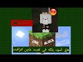 هدا أكتر مود مستافيز