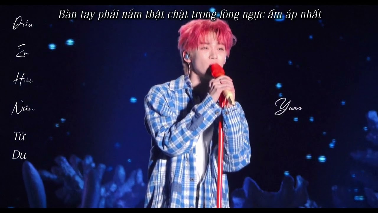 [VIETSUB] Điều Em Hoài Niệm-Tử Du cover ( Concert Tour 2026•Quý Dương) 1.1.2026
