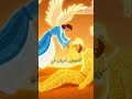 كيف رأى النبي ﷺ جبريل على هيئته الحقيقية جبريل النبي معجزات إسلاميات قصص الأنبياء السيرة 