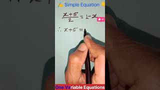 ✍️One Variable Equations|एकचल समीकरण|#education #solvingquadraticequations #mathconcept