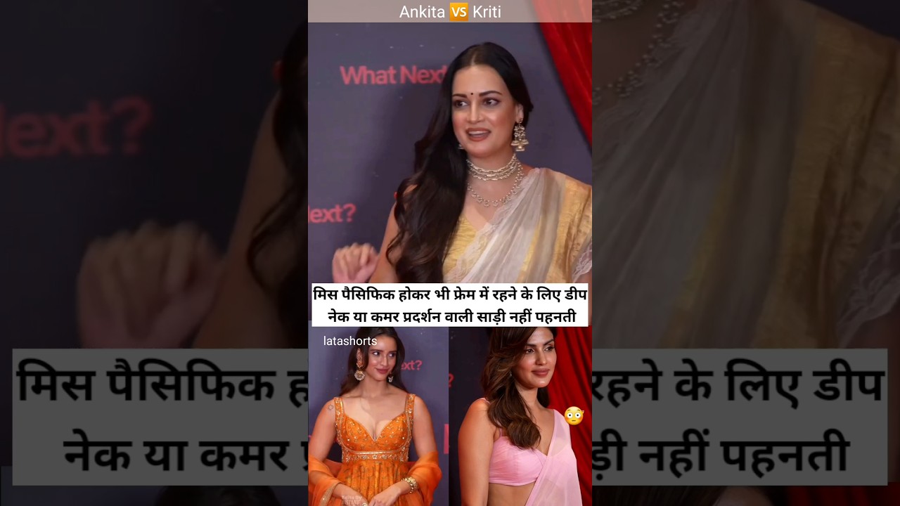 Diya Mirza Tripti dimri Rhea Chakraborty spotted in traditional