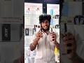 @_i_fix_mobiles_ MODEL : BENCO #lowprice #highquality #brand #new #worldnews #easy #youtube