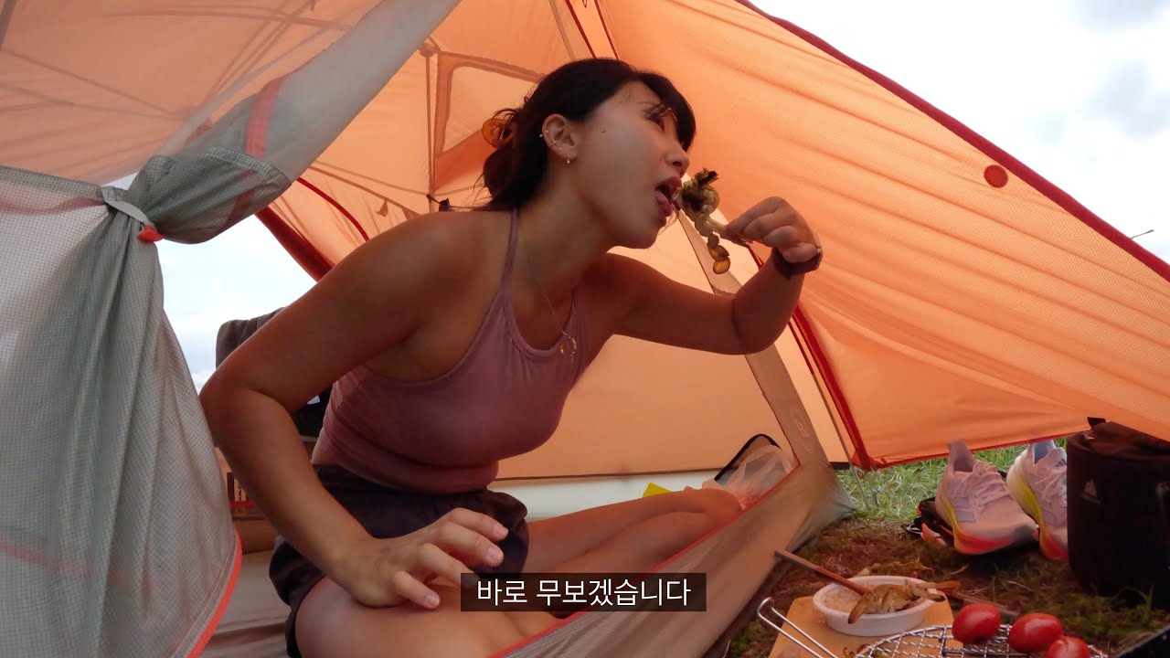 외래종 꽃게 잡아먹고 노숙하기