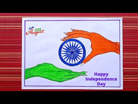 Drawing for 15th August Independence Day of India with Pencil Sketch | स...  | Independence day drawing, Army drawing, Drawings