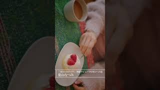 【PORTRAIT】葉山なつみ 「ARIGATEENATV」熱闘マシェバラGIRLSへの道