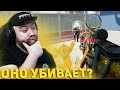 ОНО УБИВАЕТ ?! КАЛАШНИКОВ USA КОМРАД !