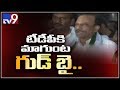 Magunta Srinivasulu speaks after joining YCP