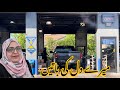 Mere dil ki baatain  pakistani single mom life vlogs in canada  ayeshayatvlogs 