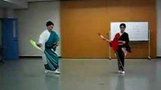 Japanese Dance, Part 2
