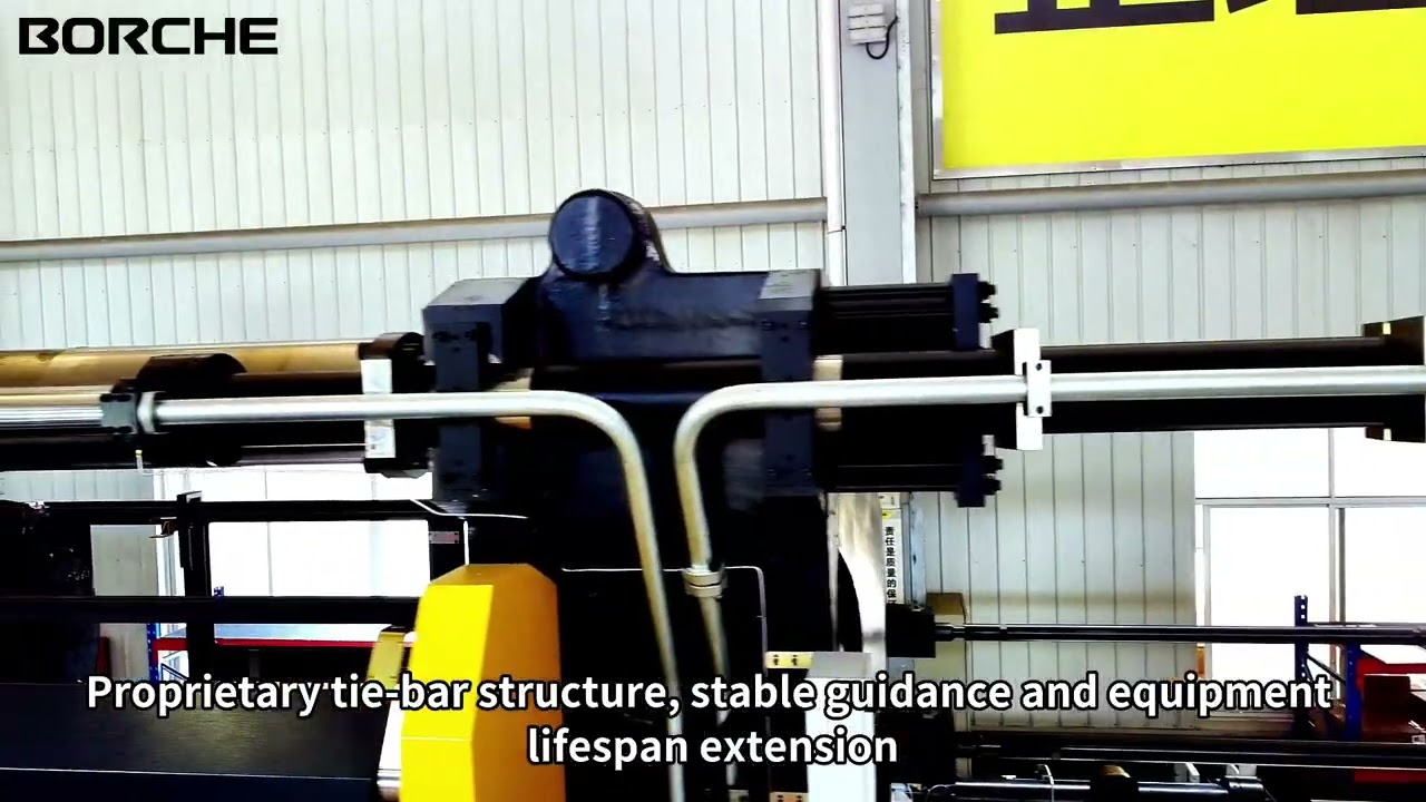 Borche and Richfields jointly create diverse intelligent molding solutions