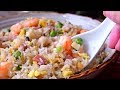 Yangzhou Fried Rice - How to Make Authentic Yangzhou Chaofan (扬州炒饭)