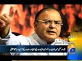 Headlines 2014 1700