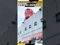 啦啦隊與球場娛樂話題