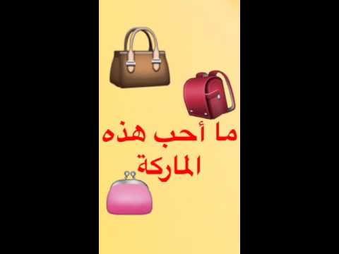 فيديو: كيف تتوقف عن أخذ الأمور على محمل شخصي