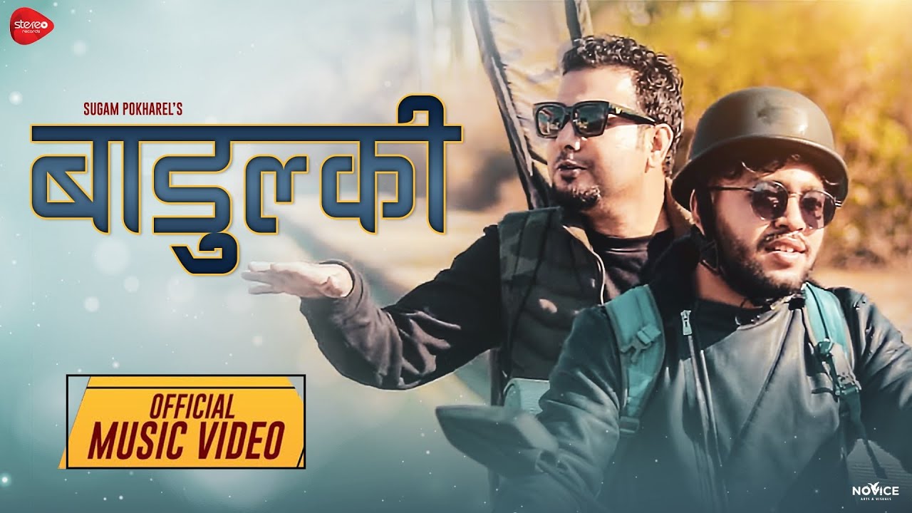 Sugam Pokharel   1MB  Badulki  Official Music Video