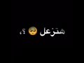 متكرتلش ف حاله وكلمني كلام رجاله عصام صاصا