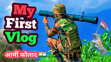 My First Vlog 🇮🇳 || Viral trick on youtube @ActiveRahul