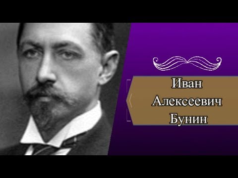 Видео: Инна Кабиш: биография, творчество, кариера, личен живот