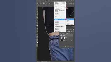 Photoshop Tips & Tricks #Photoshop  #photoshoptutorial #photo #Short #Shorts #65