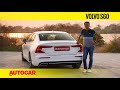 2021 Volvo S60 review - Comfort zone | First Drive | Autocar India