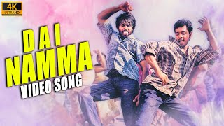 Dai Namma  ( 4k Video Song ) Yuvan Shankar Raja | Pattiyal Movie | Arya , Bharath | Mass Audios