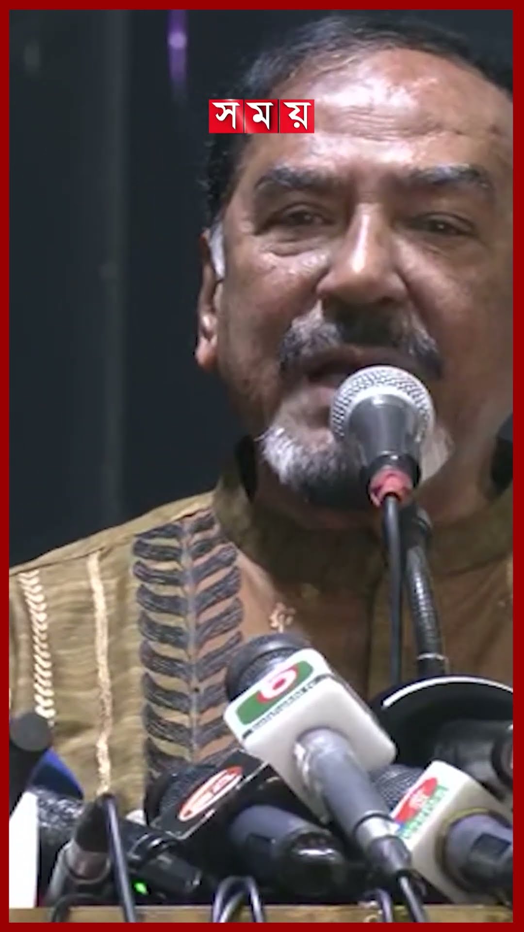 দেশ দ্বিতীয়বার স্বাধীন হয়েছে কিছুটা সত্য, বললেন বিএনপির হাফিজ #majorhafizuddin #bnp #somoytv #shorts