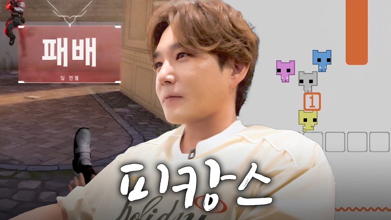 “이게.. 2025년 PC방이라고?”