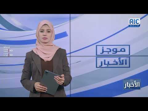 استشهاد 18 فلسطينياً جراء قصف إسرائيلي متواصل على قطاع غزة