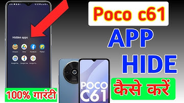 How to hide apps in Poco c61 /Poco c61 me app hide kaise kare/ app hide setting