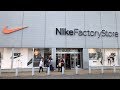 Nike Factory Store Tour