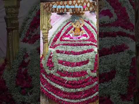 💕💕💕💕 #khatushyam