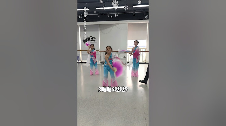 现在的孩子，真的是不服管 #dancemasterclass #dance #danceclass #萌娃 #trainmaster #stationmastertrainning #train