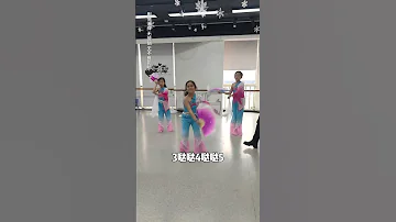 现在的孩子 真的是不服管 Dancemasterclass Dance Danceclass 萌娃 Trainmaster Stationmastertrainning Train 