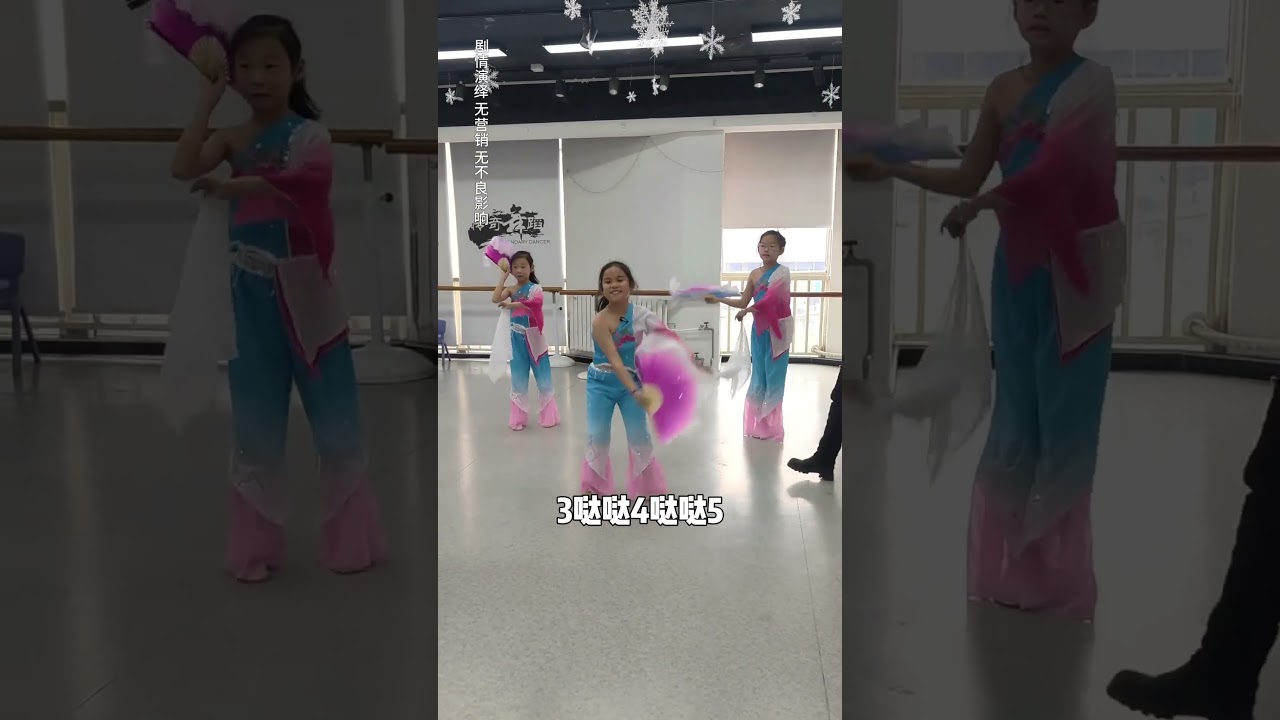 现在的孩子,真的是不服管 #dancemasterclass #dance #danceclass #萌娃 #trainmaster #stationmastertrainning #train