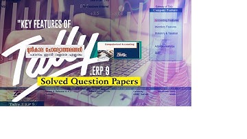 Kerala University Computerised Accounting Previous Questions And Answers Part - 1