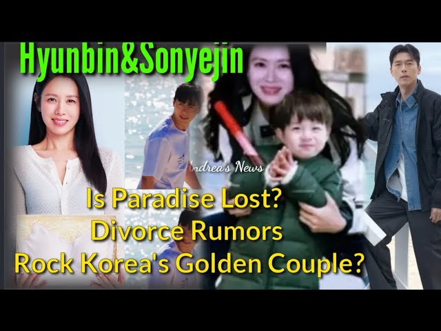BINJIN-IS PARADISE LOST?DIVORCE RUMORS ROCK Korea's GOLDEN COUPLE! - YouTube