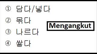test kosa kata bab 43
