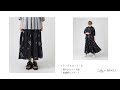 ソラソラＳＫ・Ｂ　インド綿の優雅な刺繍スカート Shop by BASCO