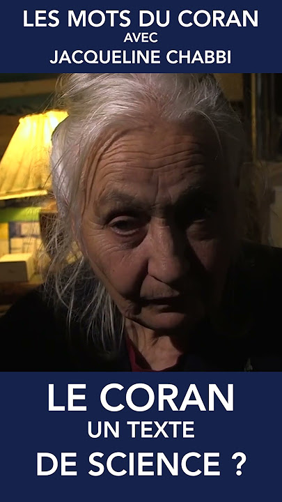 Le Coran est-il un texte de science ?  #islam #coran #quran #science #muhammad