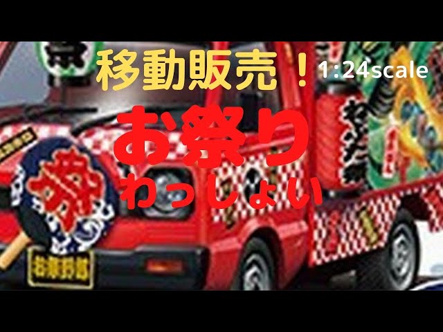 1/24 プラモデル未組み立て 5個まとめ売り オマケ付き❗ モデラーズ 2023年2月下旬発送予定新製品をご案内します