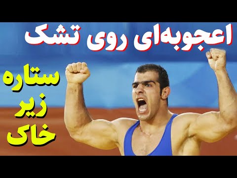 تصویری: سمنوف ولادیمیر ماگومدوویچ: مسیر رسمی و فعالیت سیاسی